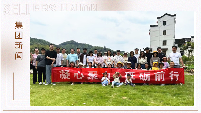 浦江詩(shī)人小鎮一日游